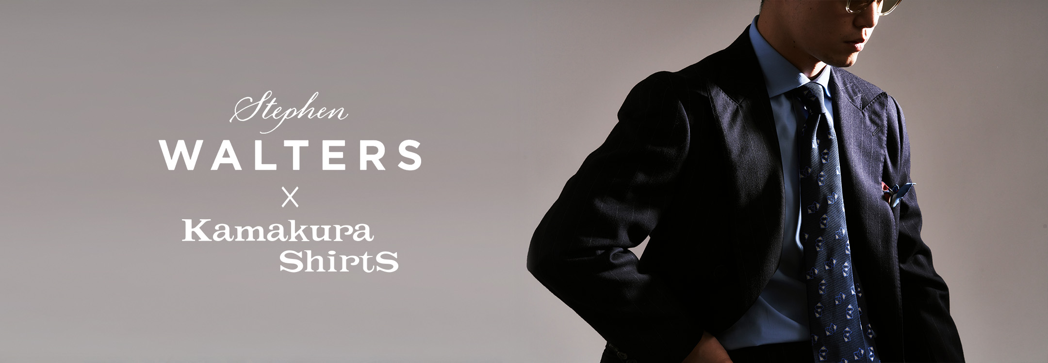 walters