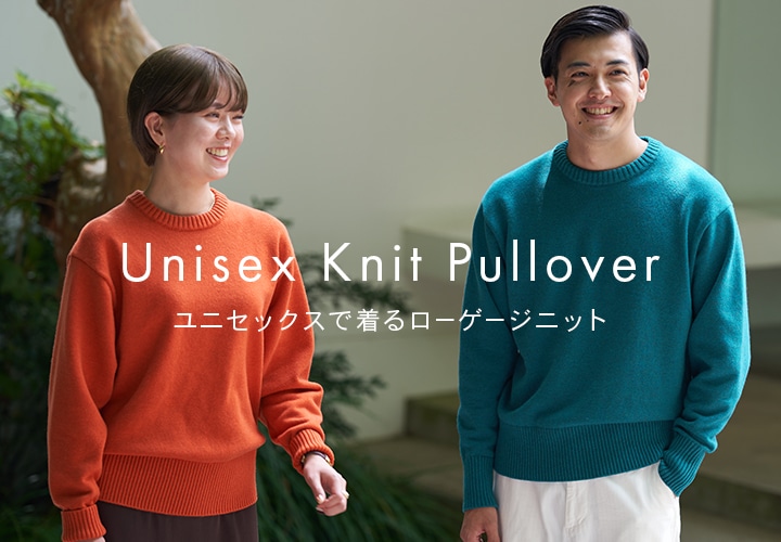【OTHER】ユニセックスニット