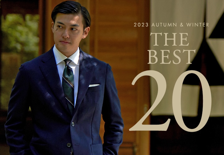 【メンズ】2023AW BEST20