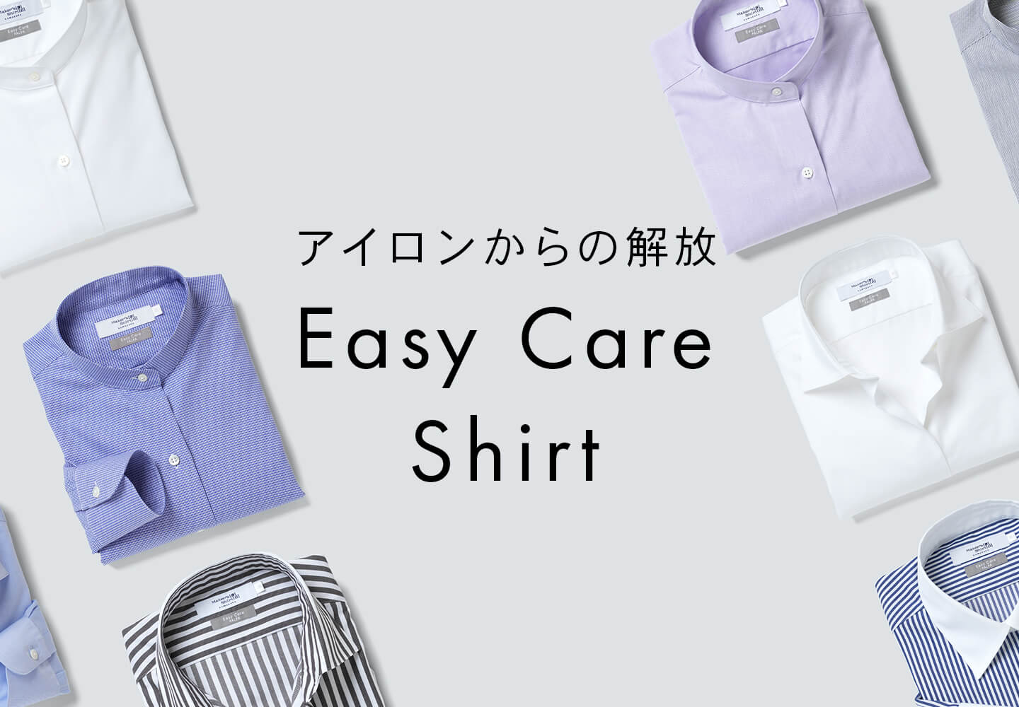 【レディース】イージーケアシャツ