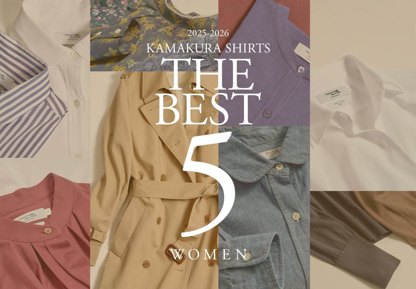 【特集】THE BEST 5