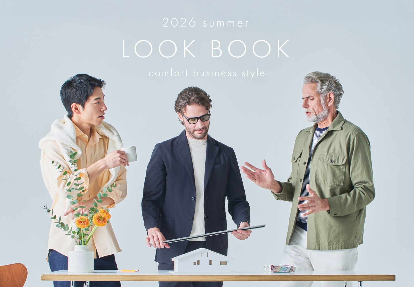 2026SS LOOK BOOK
